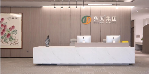 多度实业（深圳）集团有限公司