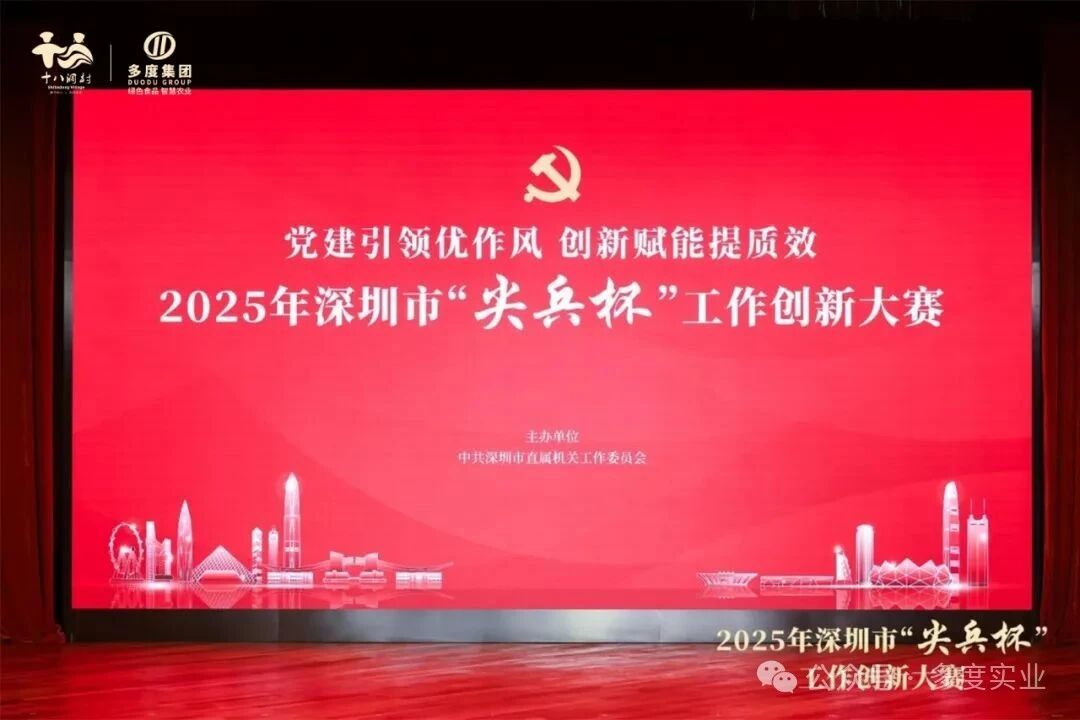 新闻2-1.jpg undefined