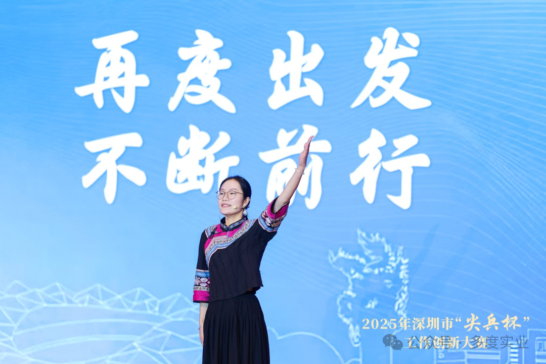 大赛6.png undefined