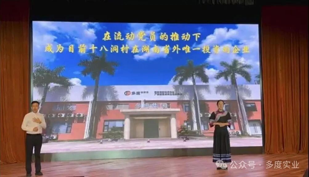 大赛4.jpg undefined